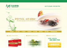 ԭҰ���B(t��i)���~