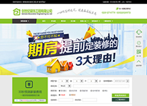 ��(chu��ng)���o(j��)�b������޹�˾